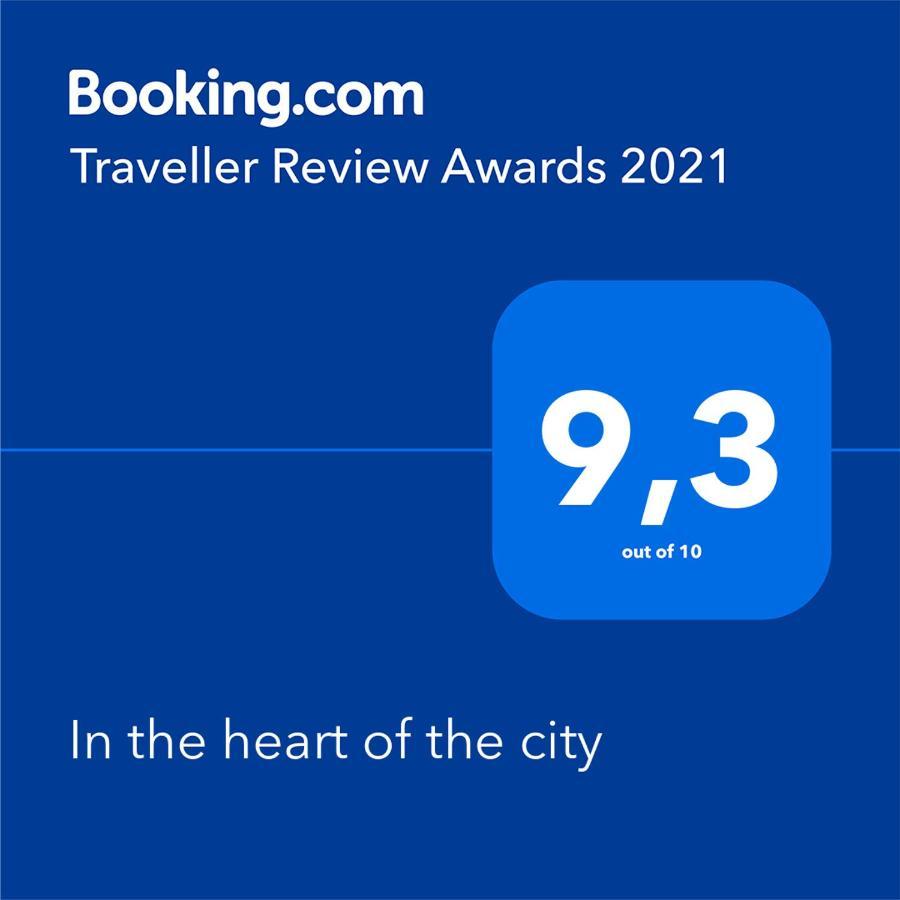 In The Heart Of The City 이오아니아 외부 사진
