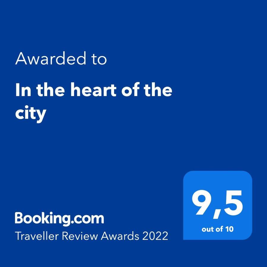 In The Heart Of The City 이오아니아 외부 사진